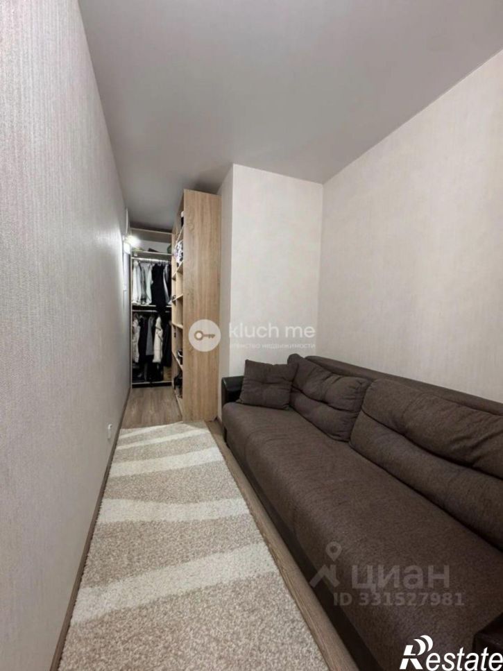 1-комн квартира Республика Татарстан (Татарстан), Казань