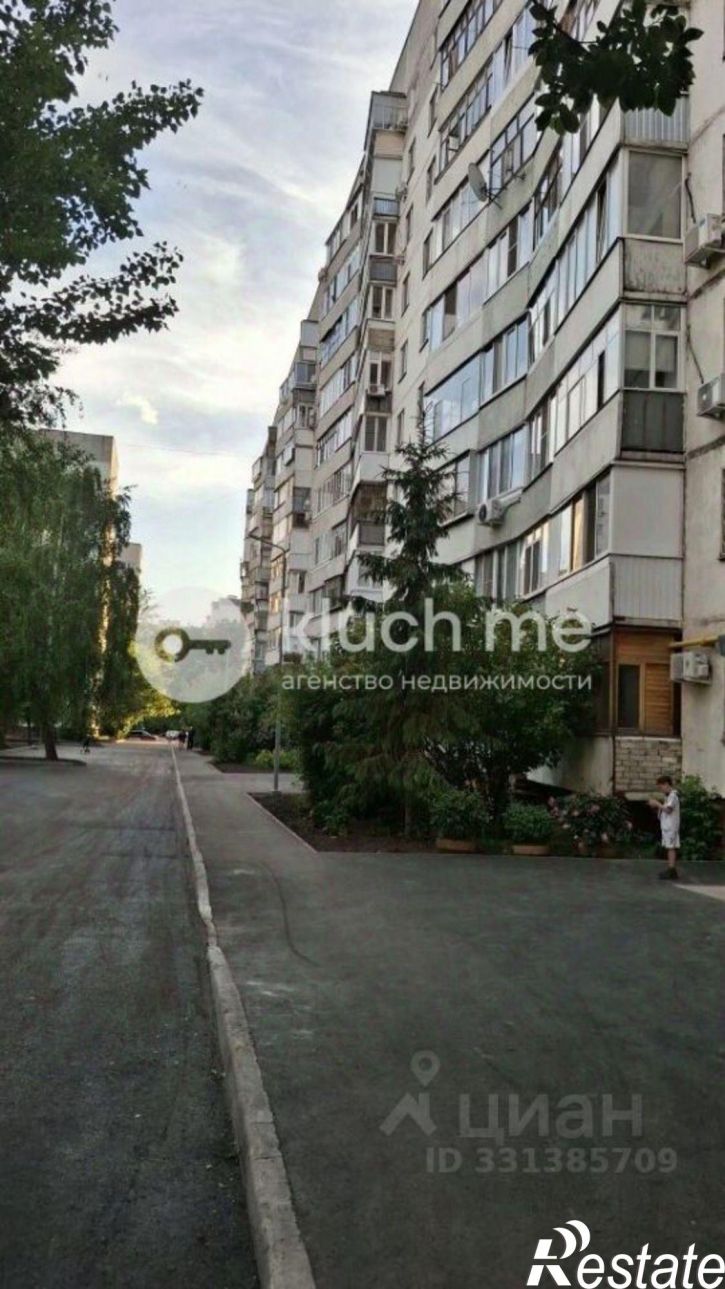 2-комн квартира Республика Татарстан (Татарстан), Казань