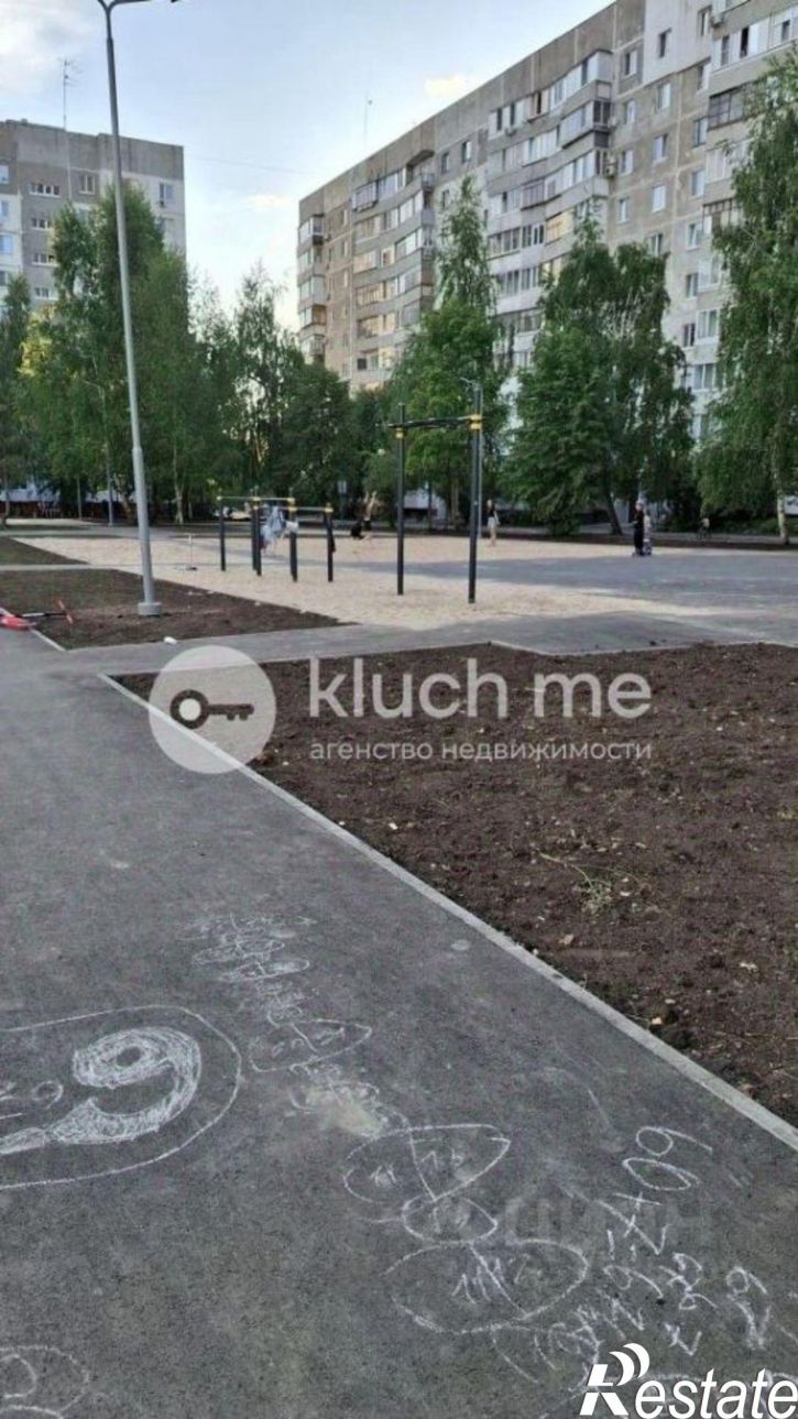 2-комн квартира Республика Татарстан (Татарстан), Казань