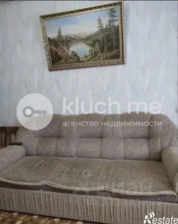 2-комн квартира Республика Татарстан (Татарстан), Казань