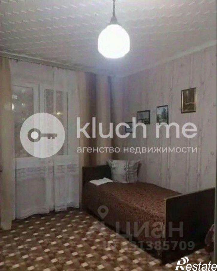 2-комн квартира Республика Татарстан (Татарстан), Казань