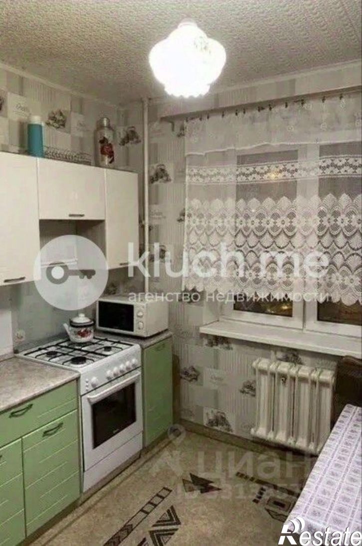 2-комн квартира Республика Татарстан (Татарстан), Казань
