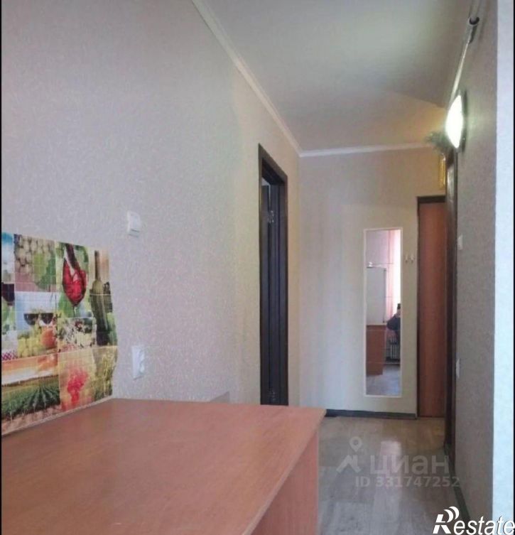 1-комн квартира Азино-1 м-н, улица Хайдара Бигичева, 35