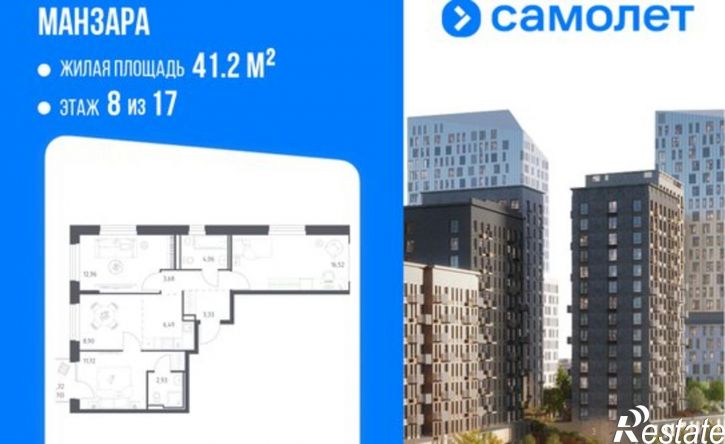 3-комн квартира в новом доме Республика Татарстан (Татарстан), Казань, ЖК Манзара Тауэрс