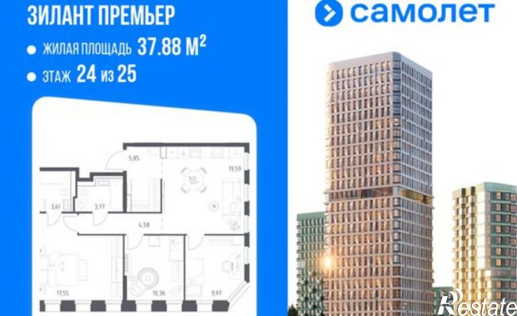 3-комн квартира в новом доме Республика Татарстан (Татарстан), Казань, Советский район, жилой массив Дальний, улица Крыло