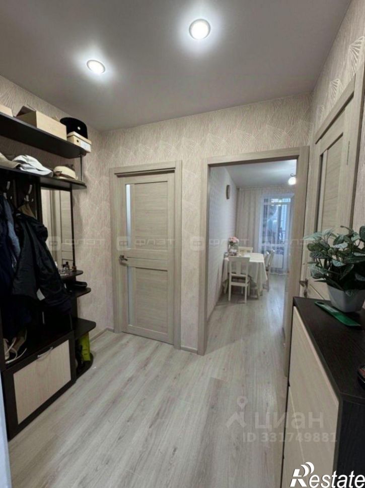 1-комн квартира Татарстан, Пестречинский, Царево