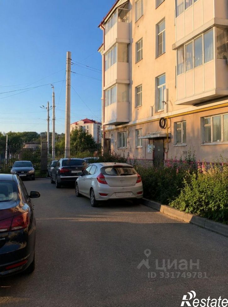 2-комн квартира Казань