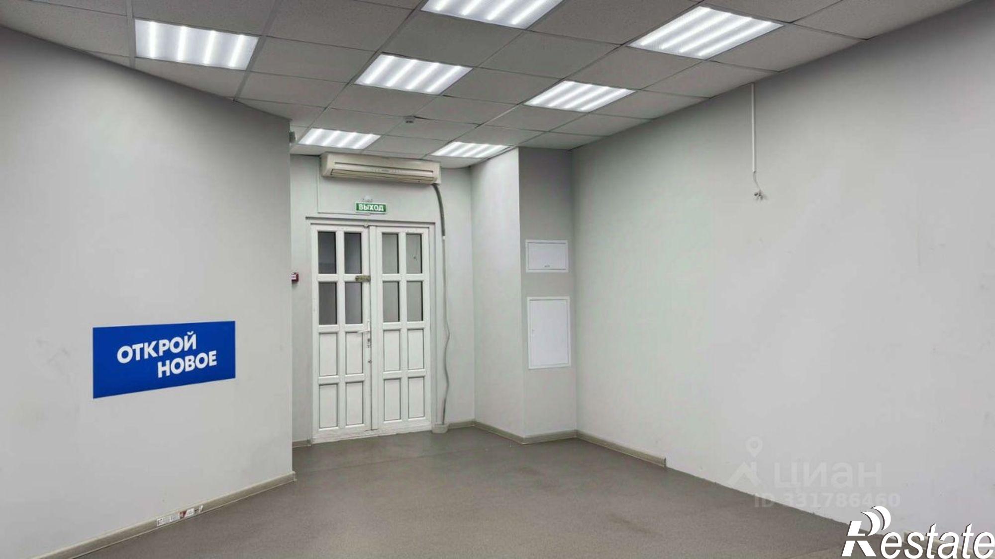 Купить офис, помещение под офис за 11 000 000 рублей на Набережные Челны