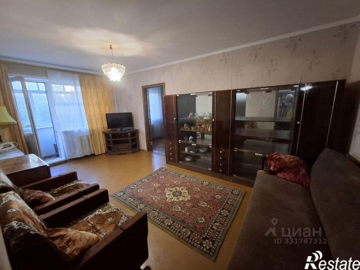 3-комн квартира Казань