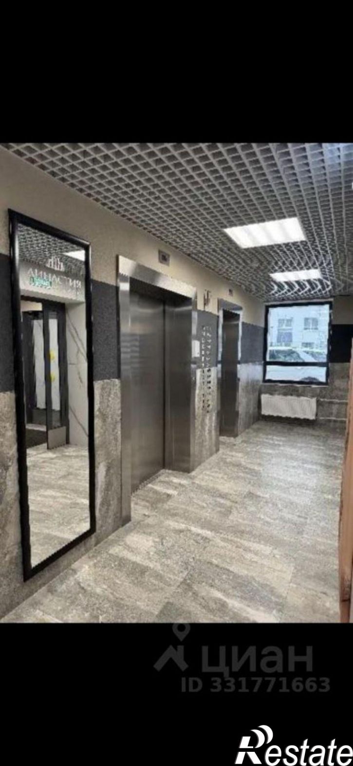 1-комн квартира Казань
