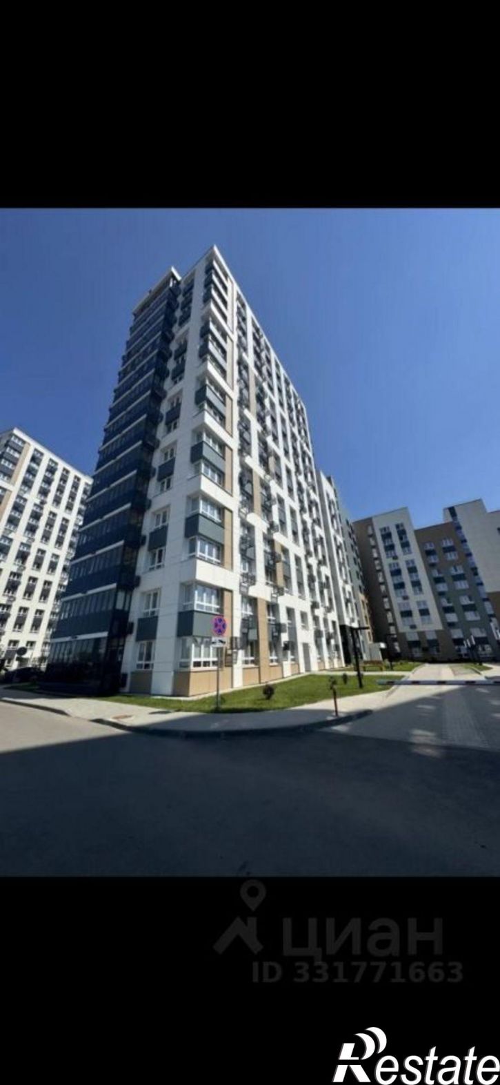 1-комн квартира Казань