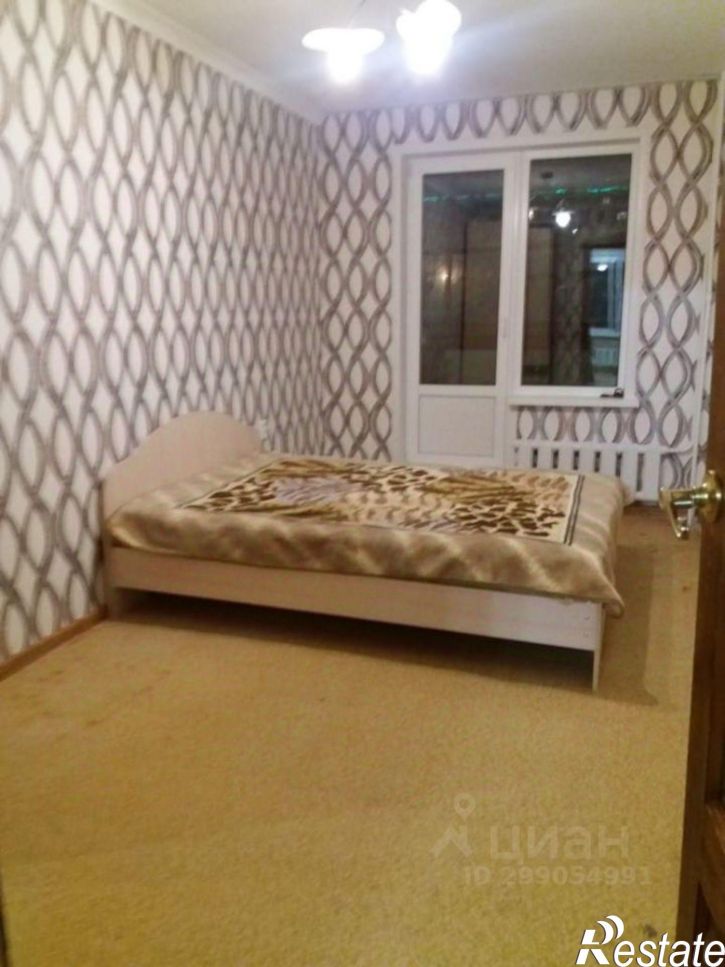 3-комн квартира Набережные Челны
