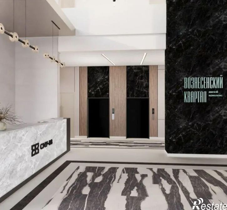 4-комн квартира в новом доме Казань, Вознесенский тракт