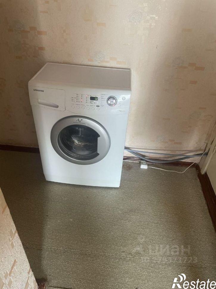 Комната Набережные Челны