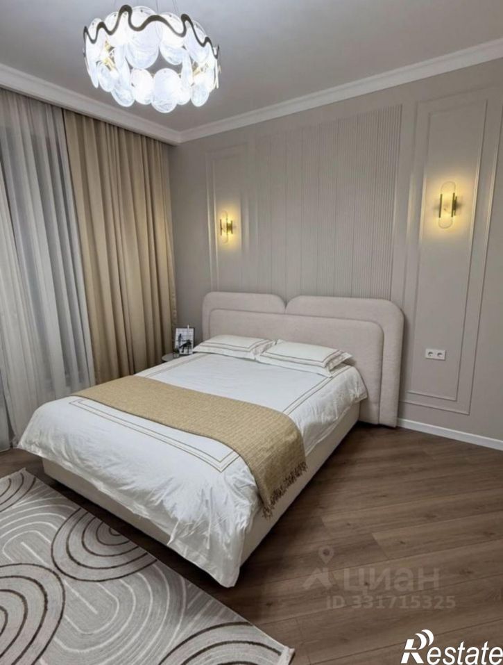 3-комн квартира Казань