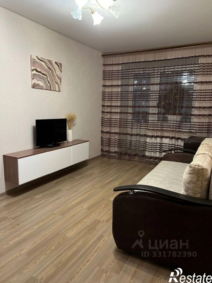 1-комн квартира Казань