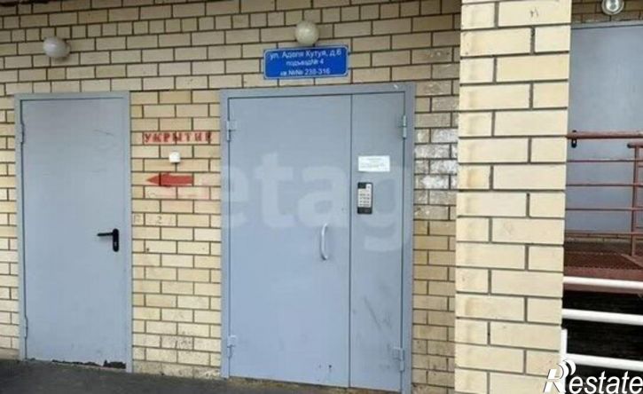 1-комн квартира Республика Татарстан (Татарстан), Набережные Челны, улица Аделя Кутуя, 6