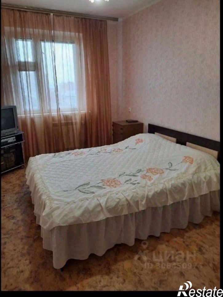2-комн квартира Набережные Челны