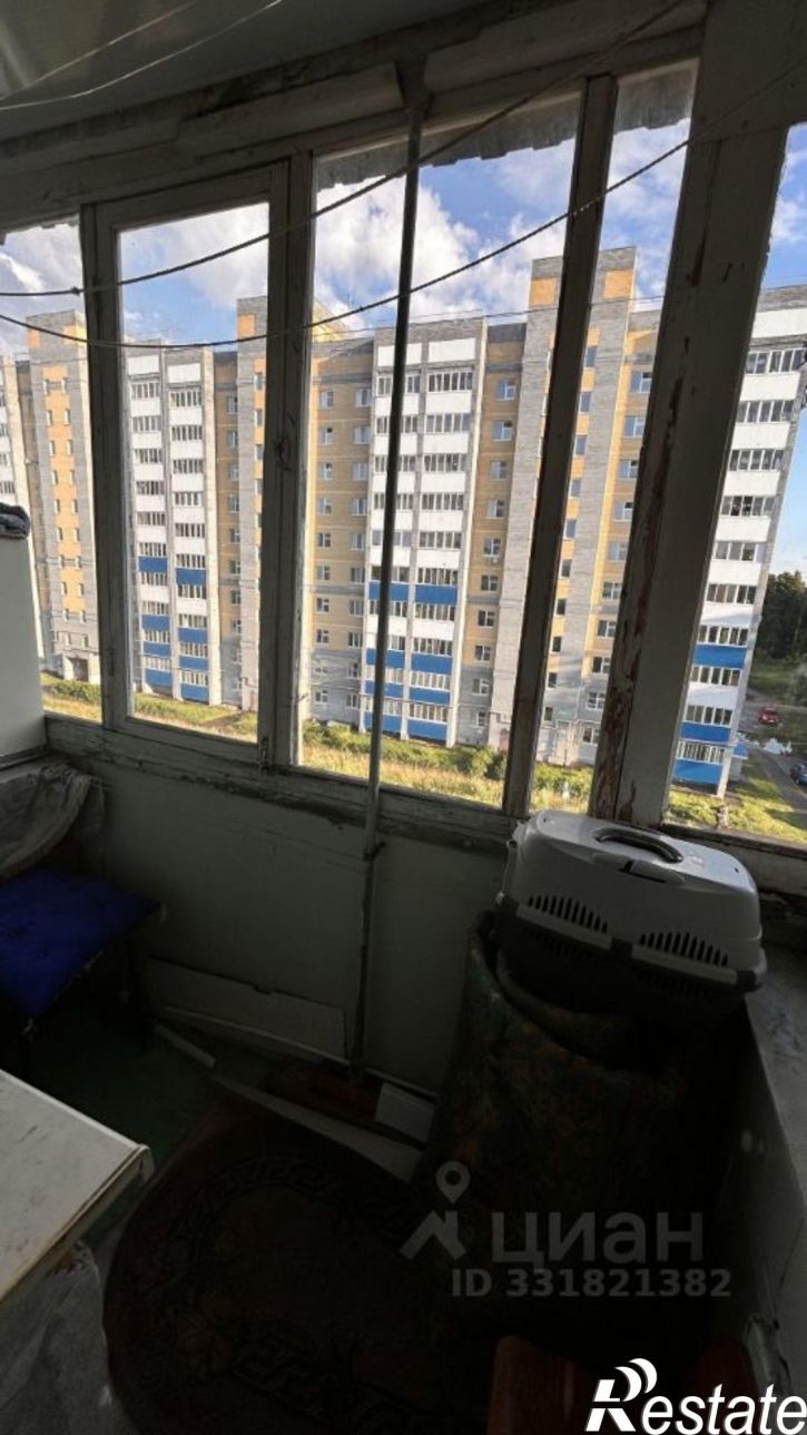 1-комн квартира Зеленодольск