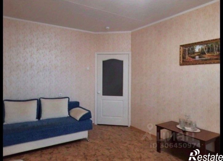 2-комн квартира Набережные Челны