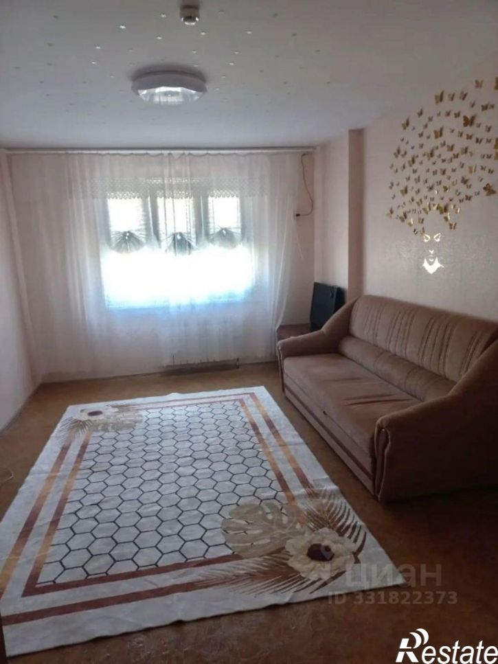 3-комн квартира Казань