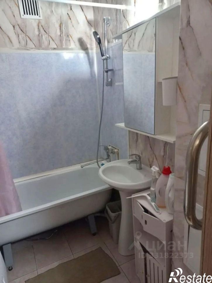 3-комн квартира Казань