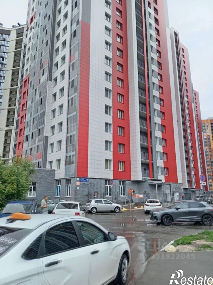 Склад Казань