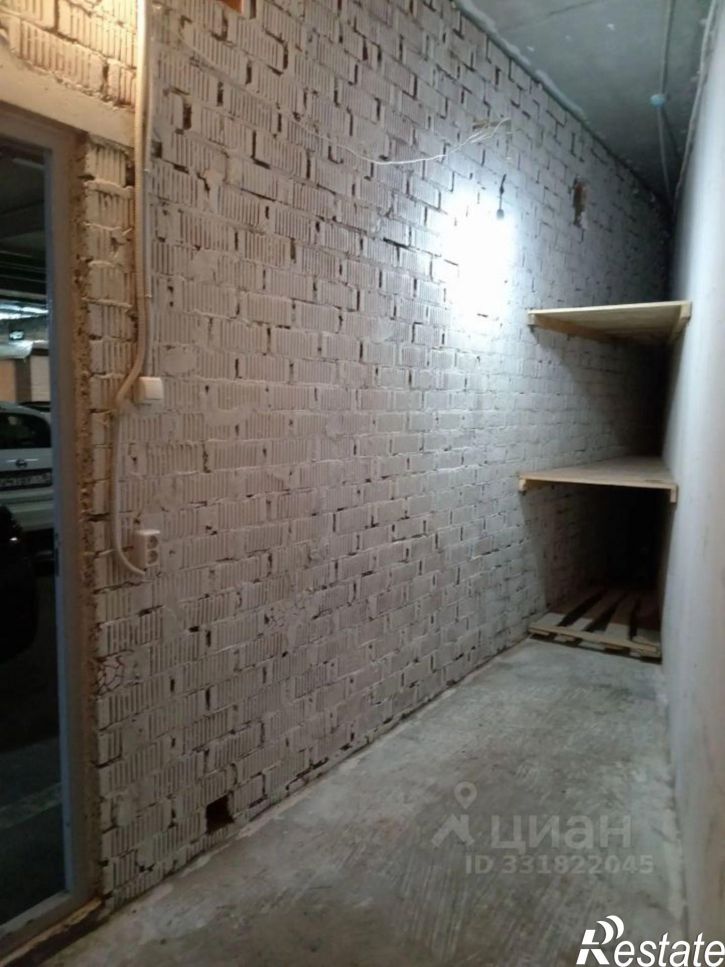 Склад Казань