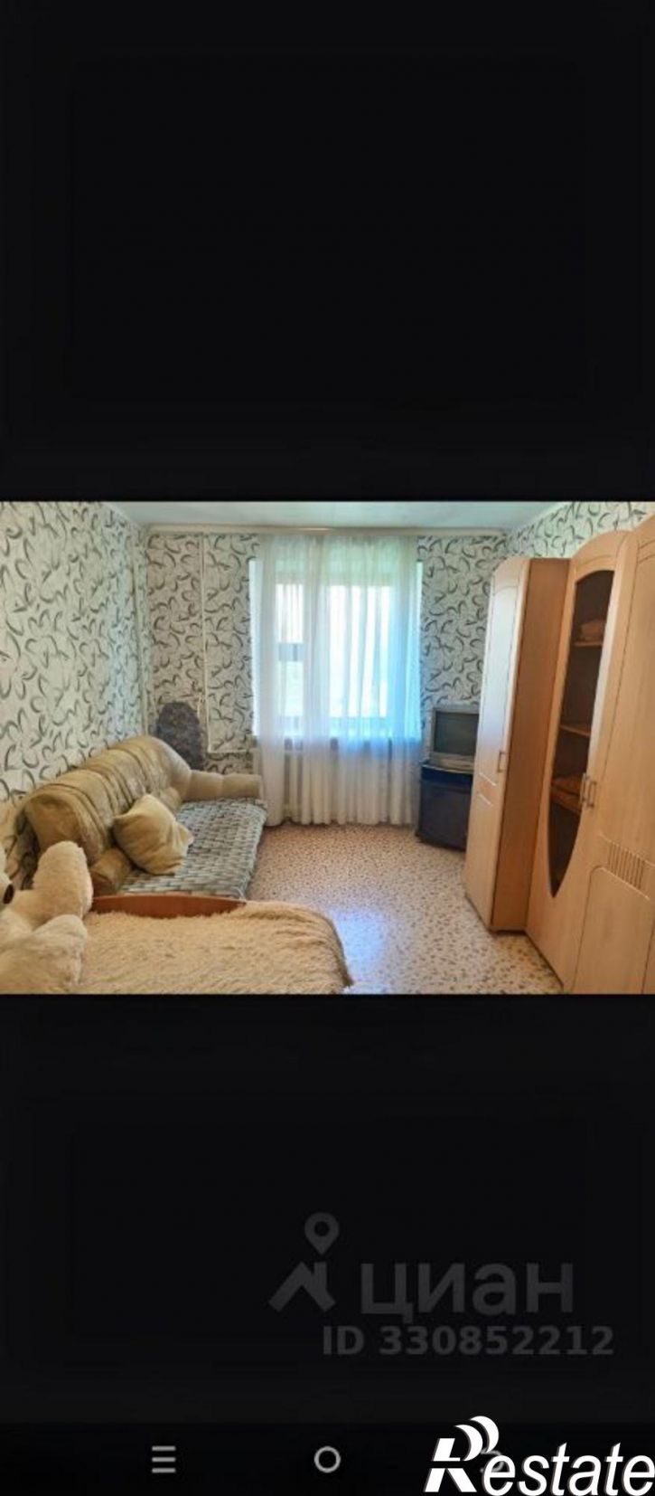 1-комн квартира Альметьевск