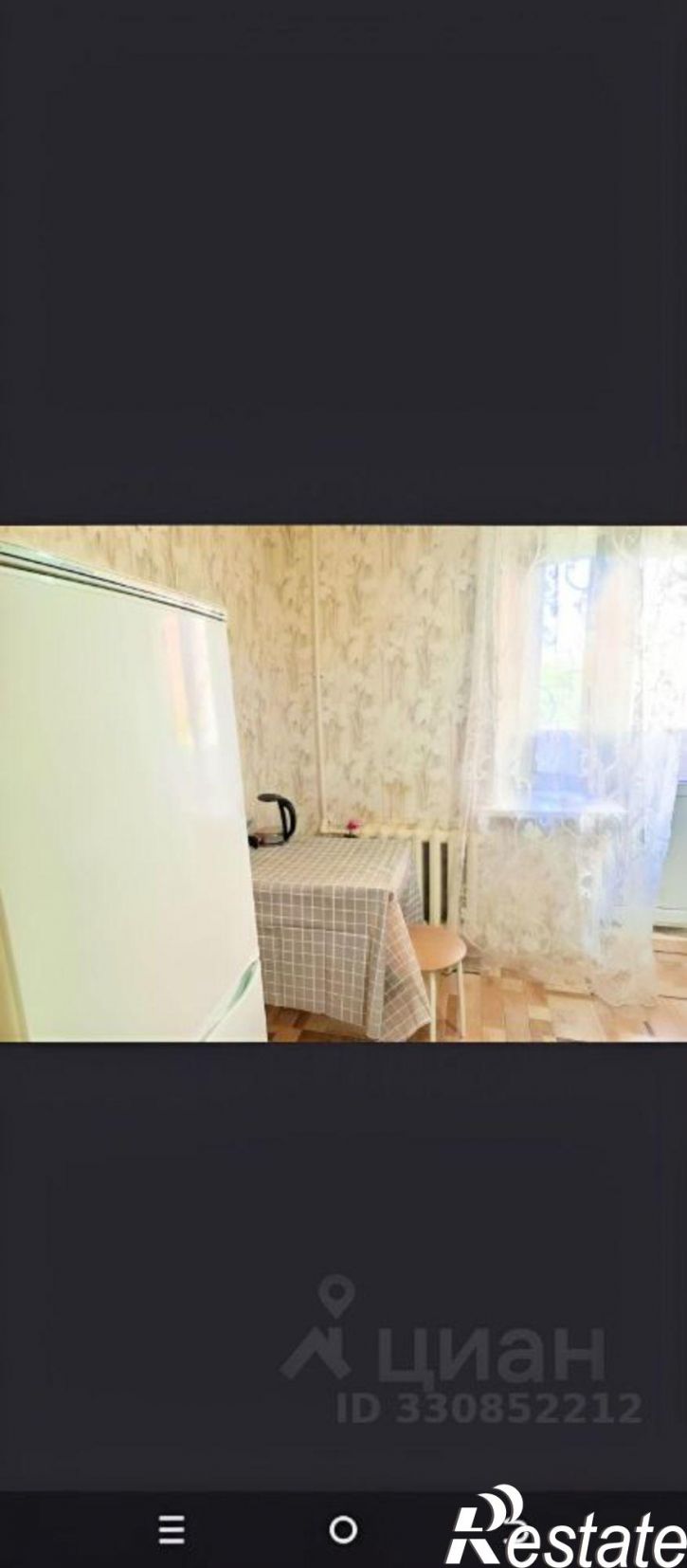 1-комн квартира Альметьевск