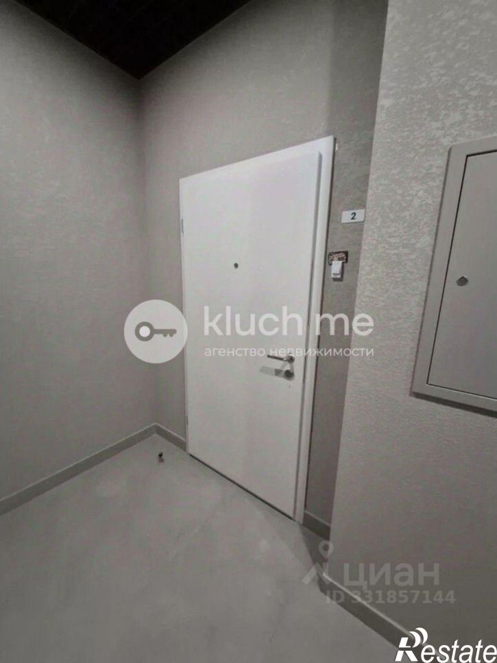 2-комн квартира Республика Татарстан (Татарстан), Казань