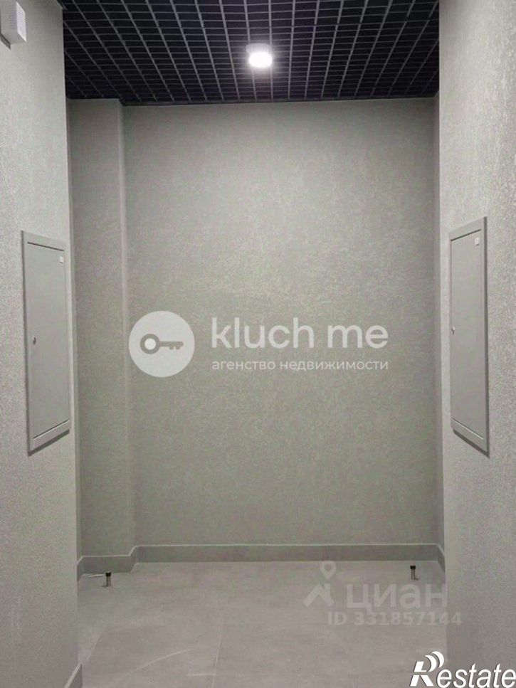 2-комн квартира Республика Татарстан (Татарстан), Казань