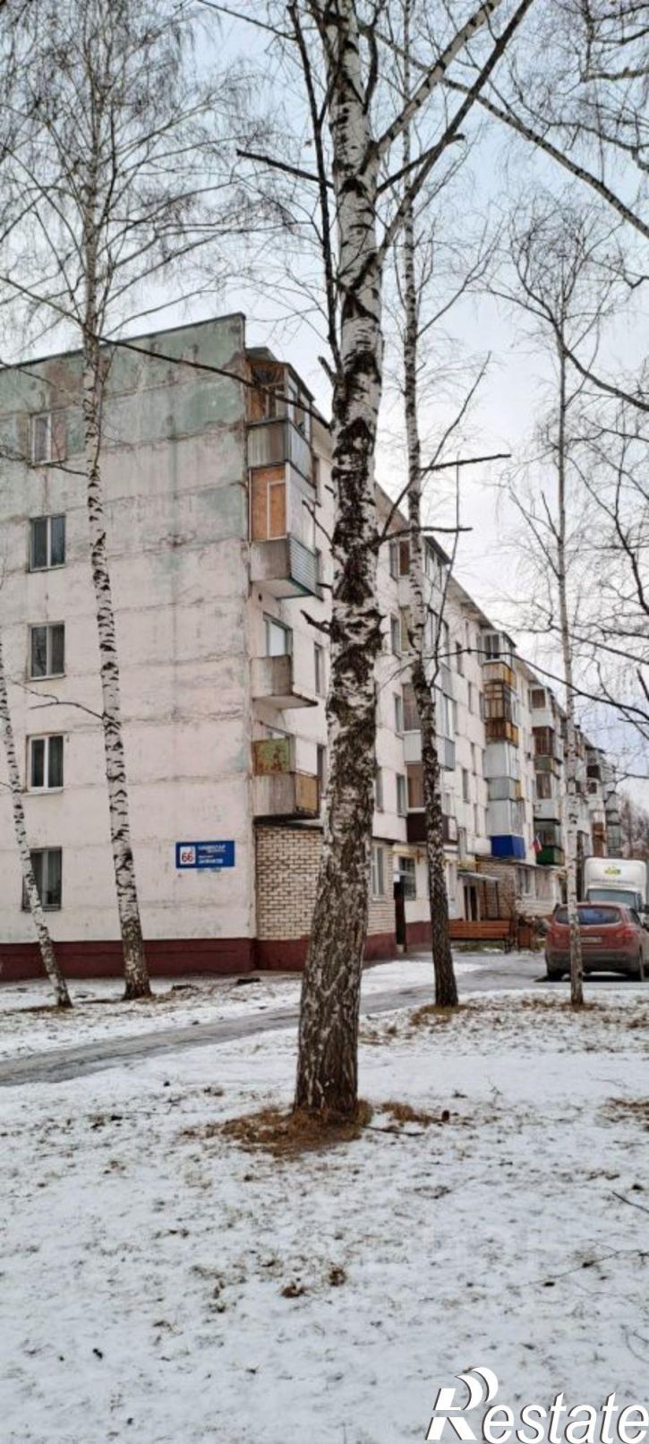 4-комн квартира Нижнекамск