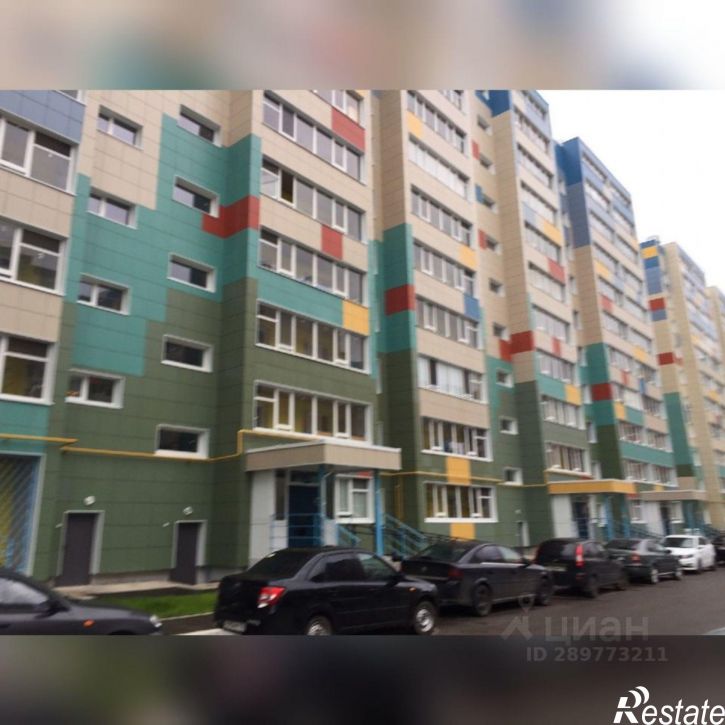 1-комн квартира Зеленодольск