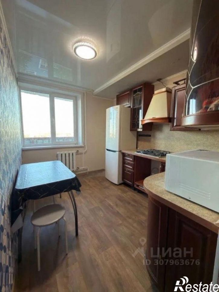 2-комн квартира Нижнекамск