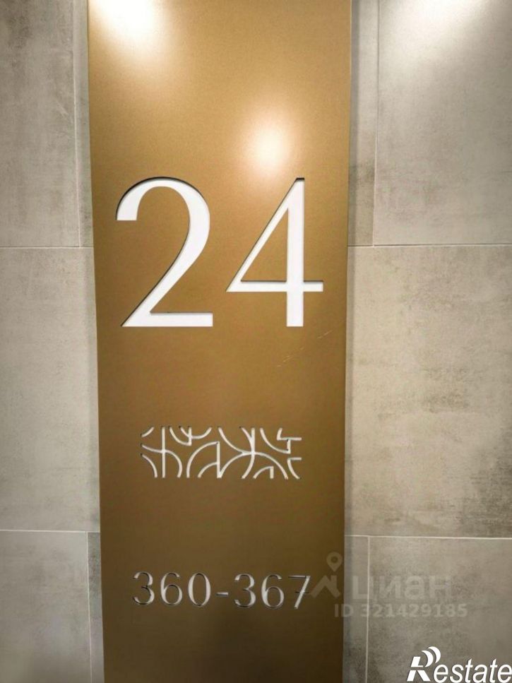 2-комн квартира Казань