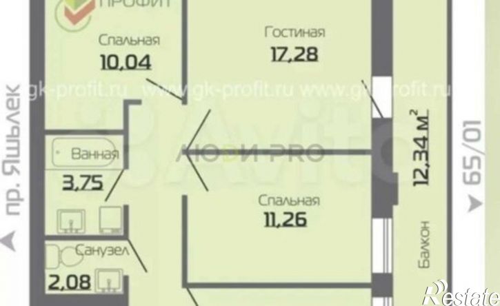 3-комн квартира Республика Татарстан (Татарстан), Набережные Челны, улица Виктора Полякова, 11