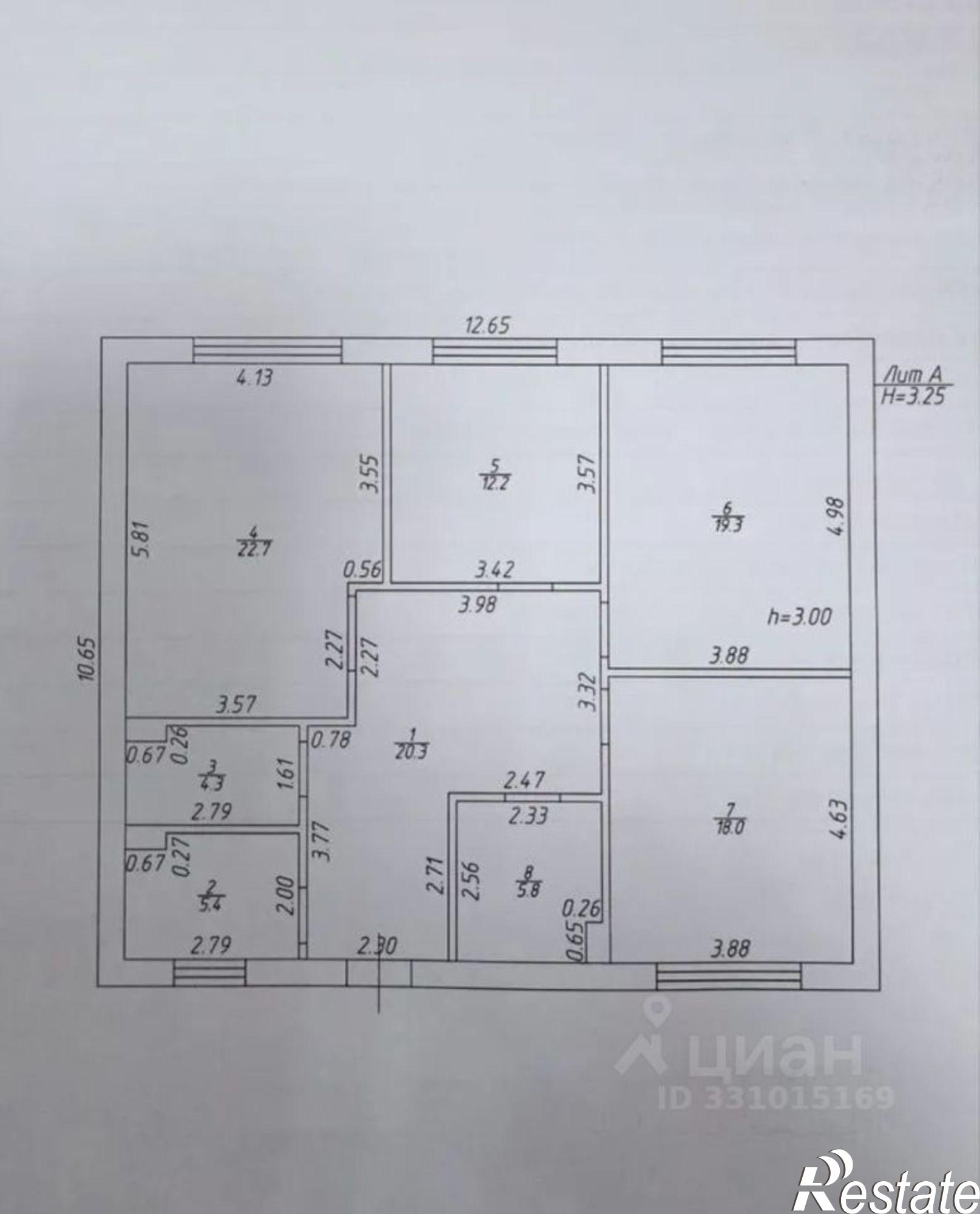 Купить дачу, дом, коттедж за 13 300 000 рублей на ул Серафимовича, 15