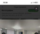 3-комн, 63кв м, этаж 1/5 ул Михаила Калинина, 75