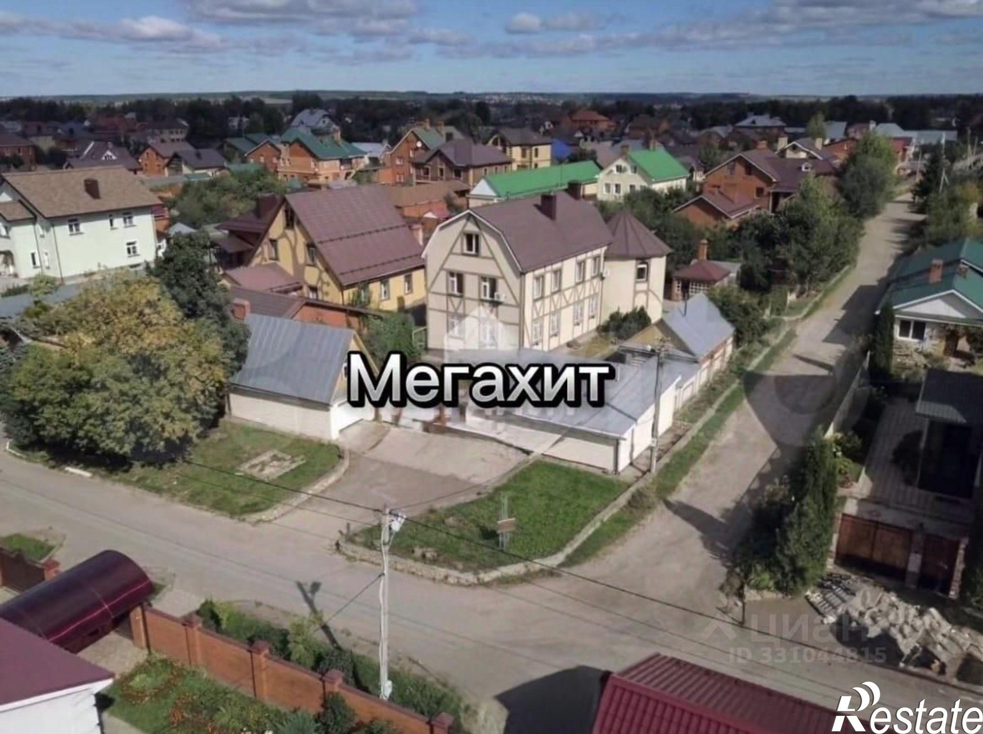 Купить дачу, дом, коттедж за 31 000 000 рублей на Казань
