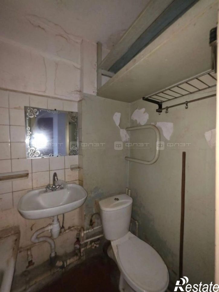 1-комн квартира ул. Центральная, дом 15