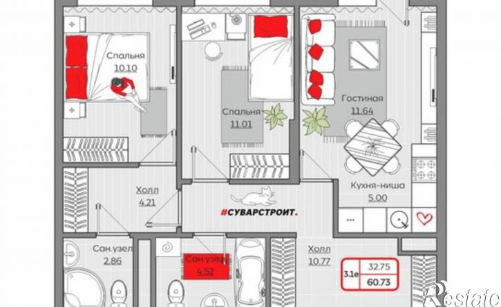 3-комн квартира в новом доме Республика Татарстан (Татарстан), Казань, Приволжский район, жилой комплекс Станция Спортивн