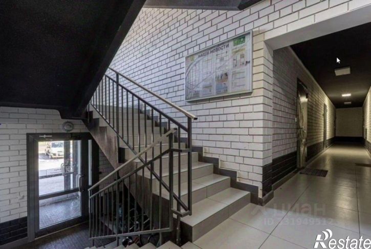 1-комн квартира Пестречинский район, улица Петра Гаврилова