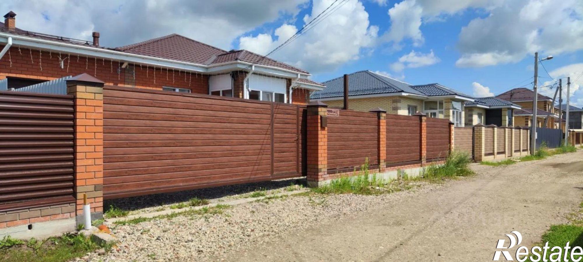 Купить дачу, дом, коттедж за 13 900 000 рублей на Казань