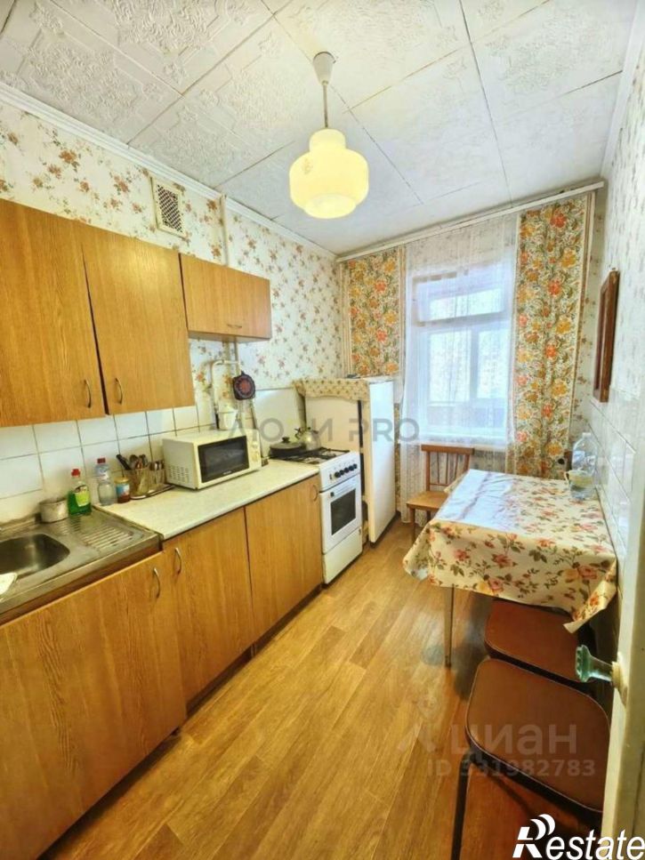 2-комн квартира