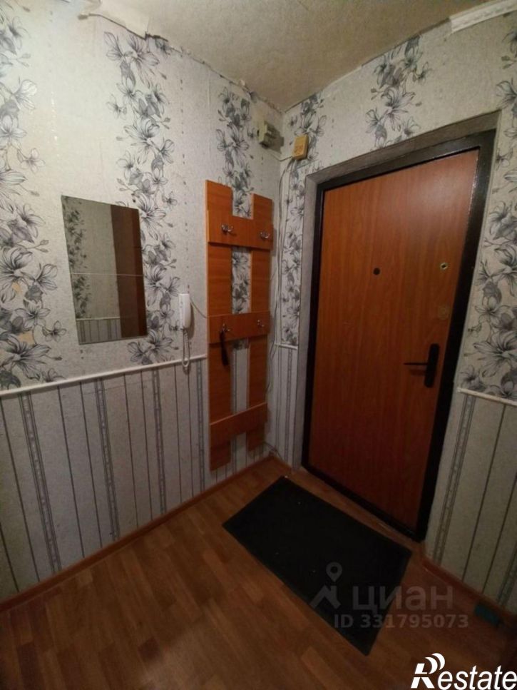 2-комн квартира Нижнекамский р-н, Нижнекамск