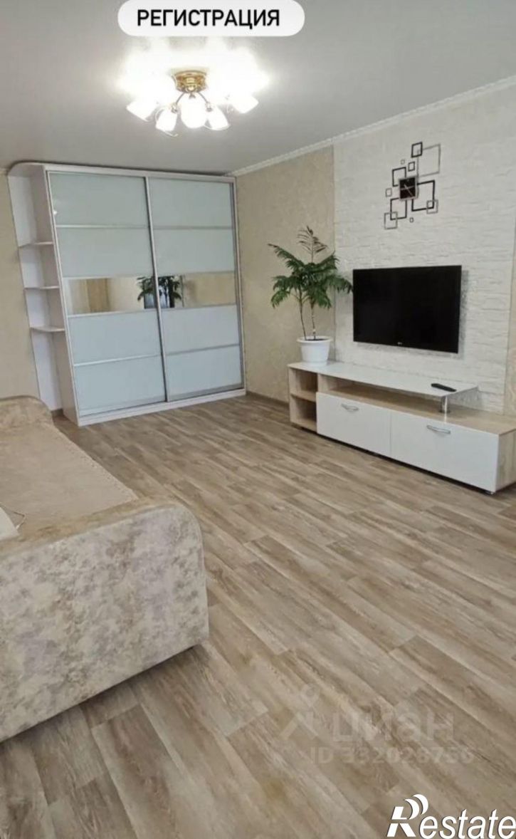 2-комн квартира Нижнекамск, улица Ямьле
