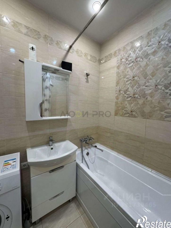 1-комн квартира проспект Сююмбике,дом 40
