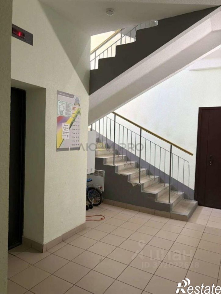 2-комн квартира улица Аметьевская магистраль,дом 6А