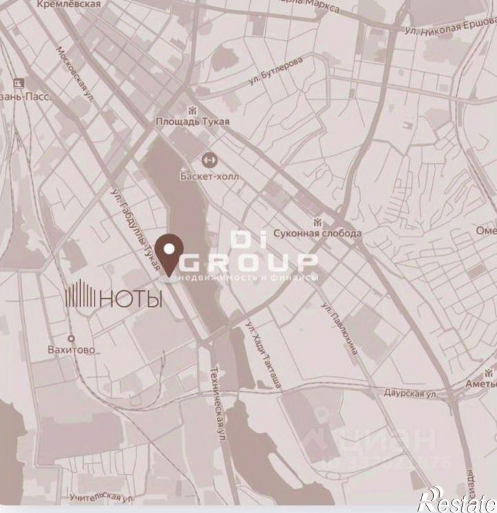 Торговое помещение Казань, Вахитовский